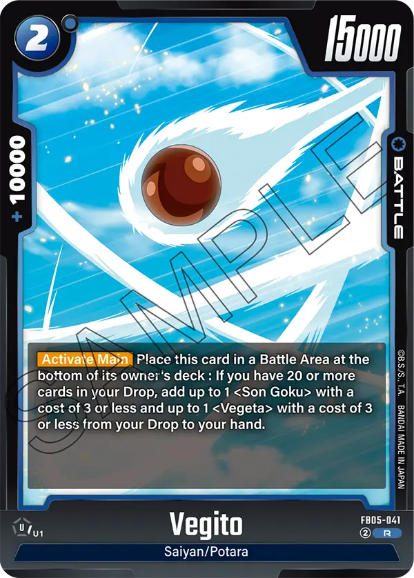 New Adventure FB05-041 Vegito