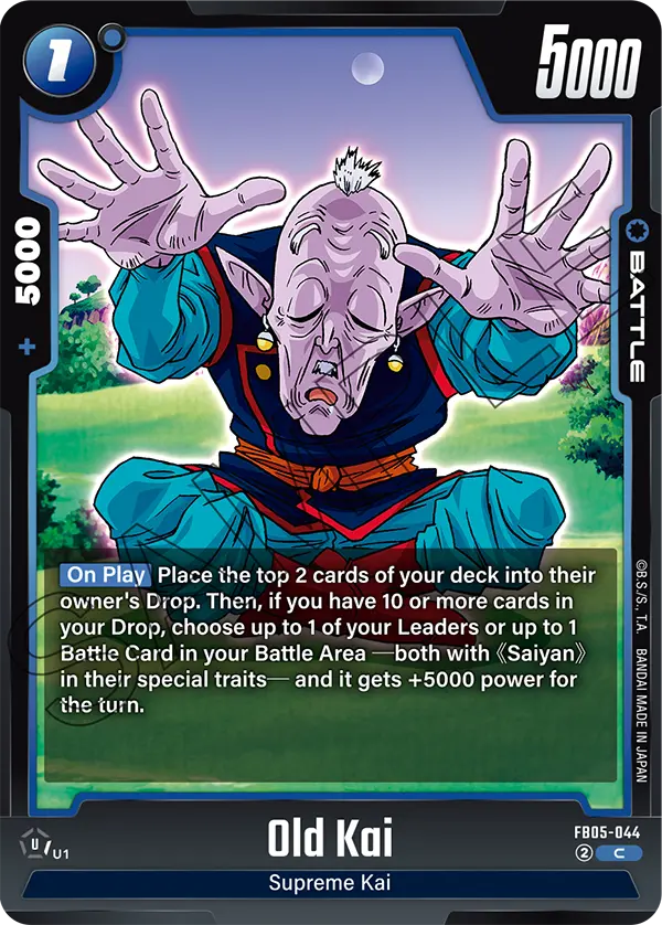 New Adventure FB05-044 Old Kai