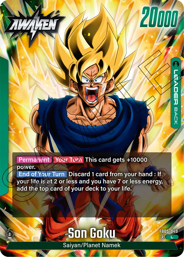 New Adventure FB05-049 Son Goku