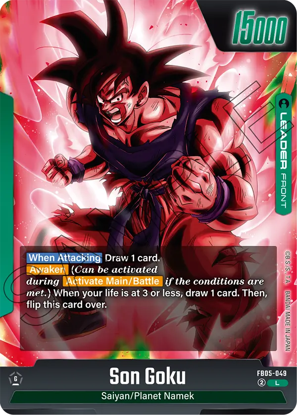 New Adventure FB05-049 Son Goku