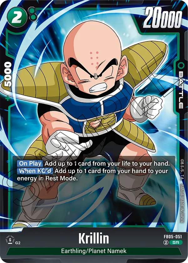 New Adventure FB05-051 Krillin
