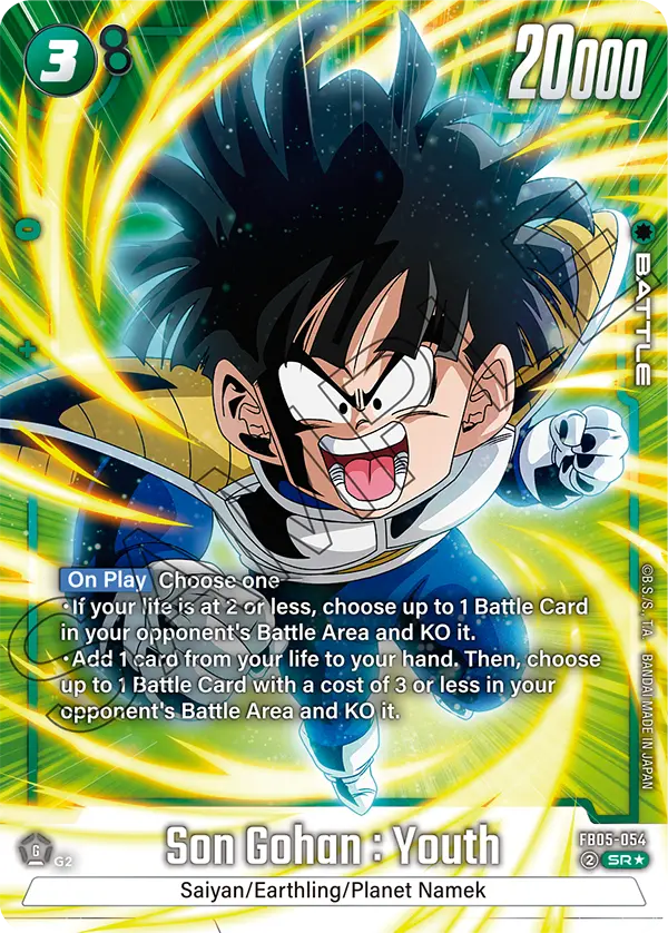 New Adventure FB05-054 Son Gohan : Youth Parallel