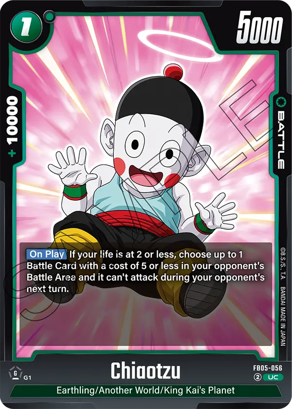 New Adventure FB05-056 Chiaotzu