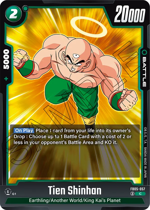 New Adventure FB05-057 Tien Shinhan