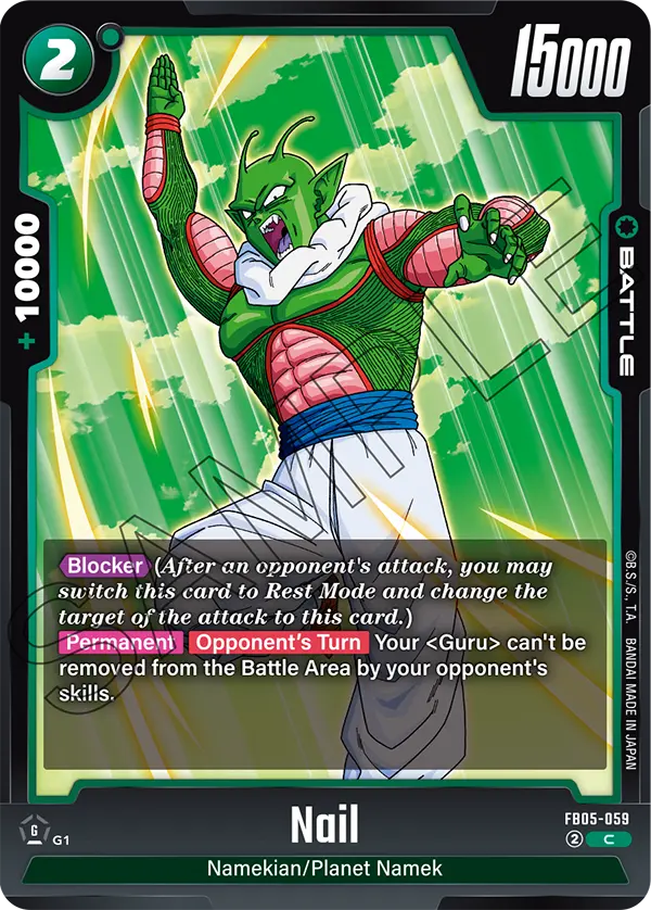 New Adventure FB05-059 Nail