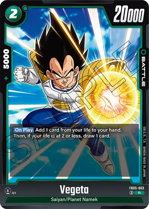 New Adventure FB05-063 Vegeta