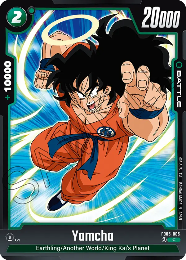 New Adventure FB05-065 Yamcha