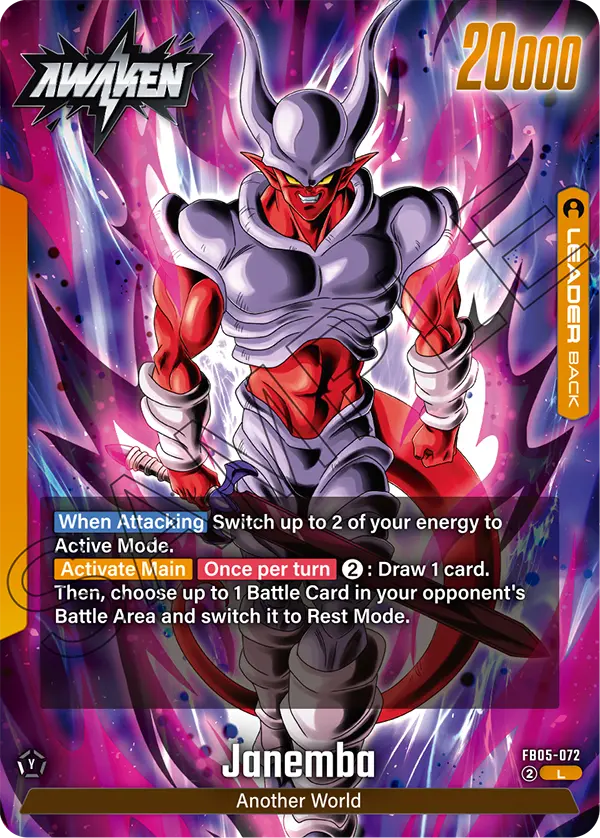New Adventure FB05-072 Janemba