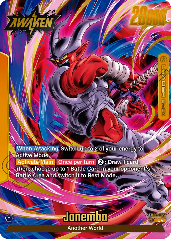 New Adventure FB05-072 Janemba Parallel