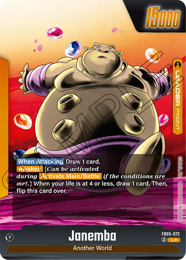 New Adventure FB05-072 Janemba Parallel