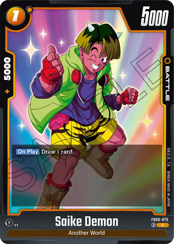 New Adventure FB05-075 Saike Demon