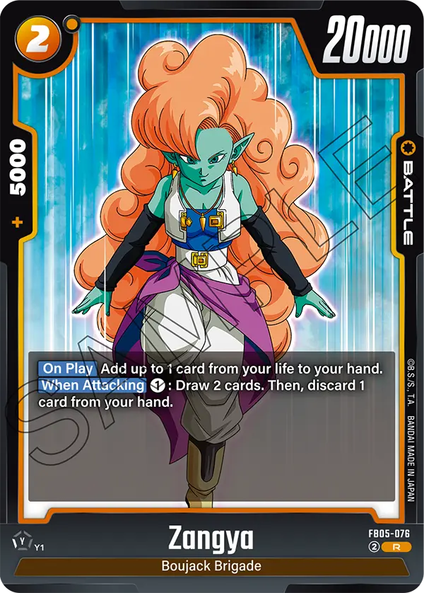 New Adventure FB05-076 Zangya