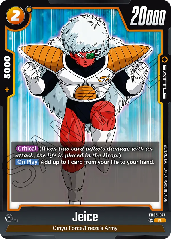 New Adventure FB05-077 Jeice