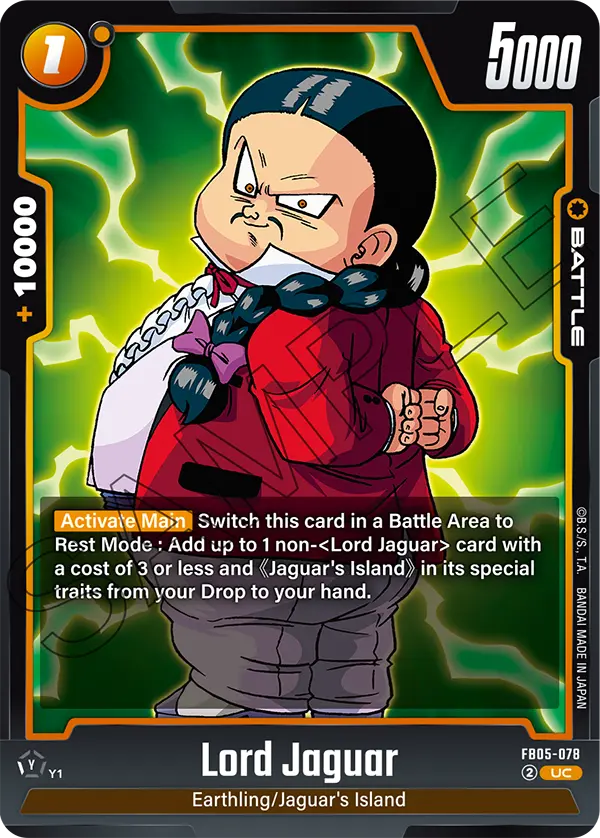 New Adventure FB05-078 Lord Jaguar