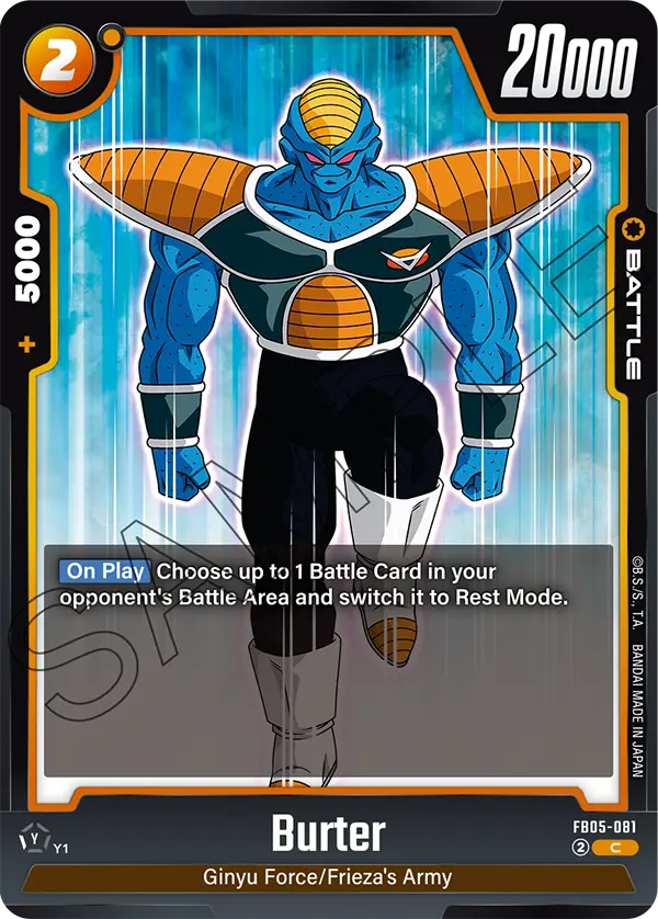 New Adventure FB05-081 Burter