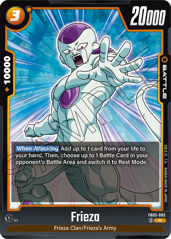 New Adventure FB05-085 Frieza