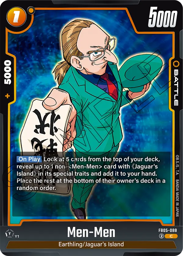 New Adventure FB05-088 Men-Men