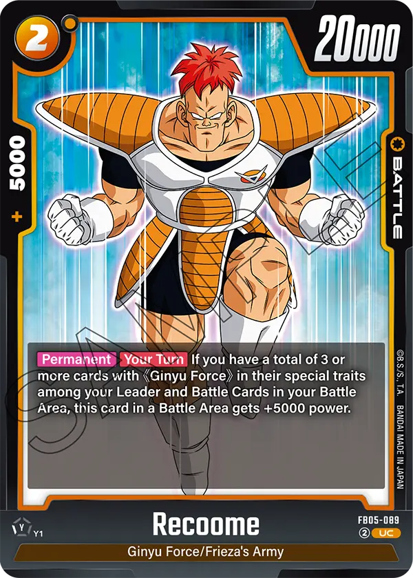 New Adventure FB05-089 Recoome