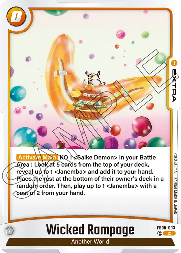 New Adventure FB05-093 Wicked Rampage