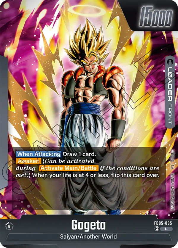 New Adventure FB05-095 Gogeta