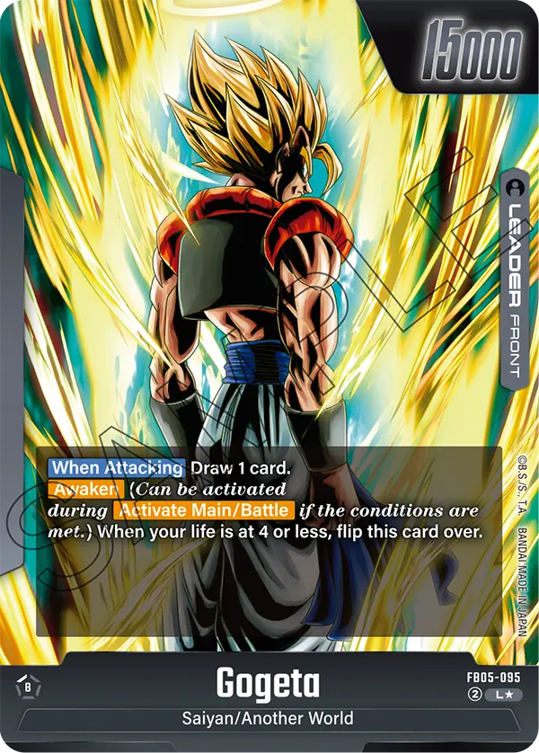 New Adventure FB05-095 Gogeta Parallel