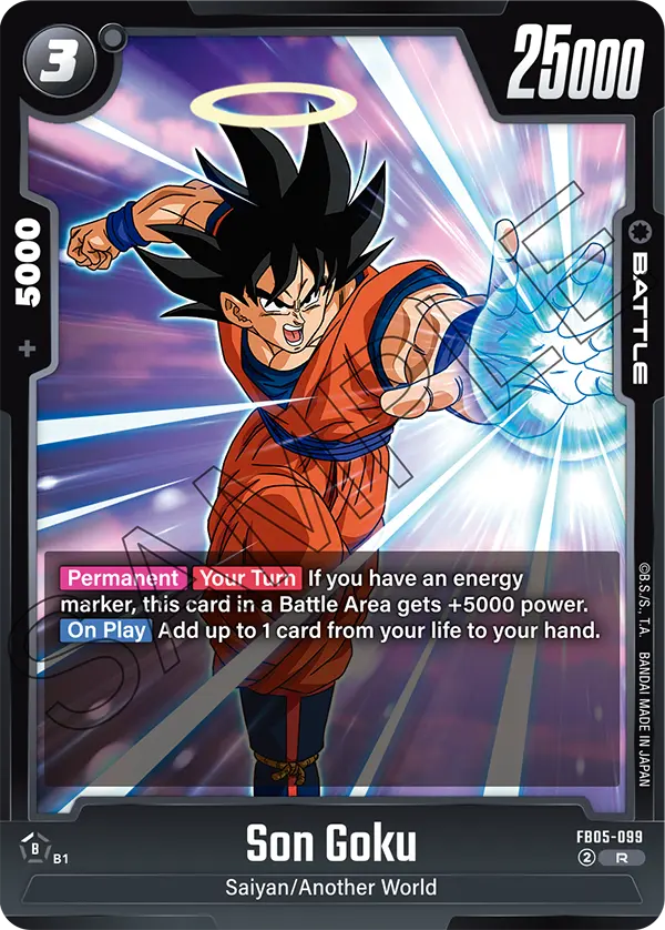 New Adventure FB05-099 Son Goku