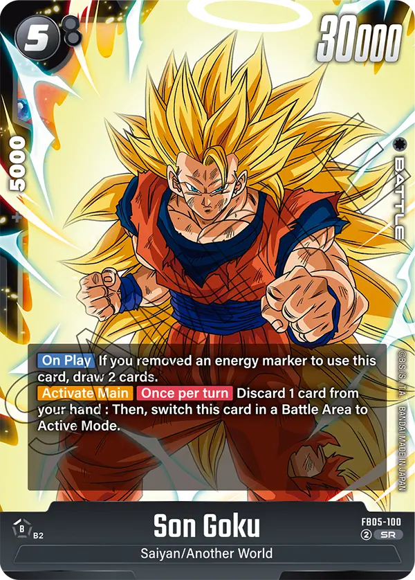 New Adventure FB05-100 Son Goku