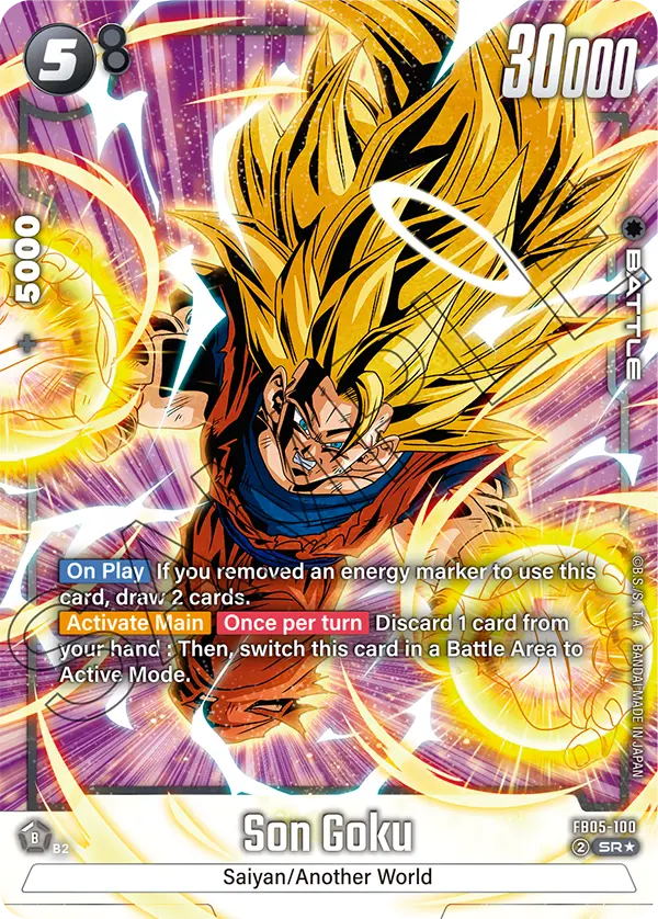 New Adventure FB05-100 Son Goku Parallel