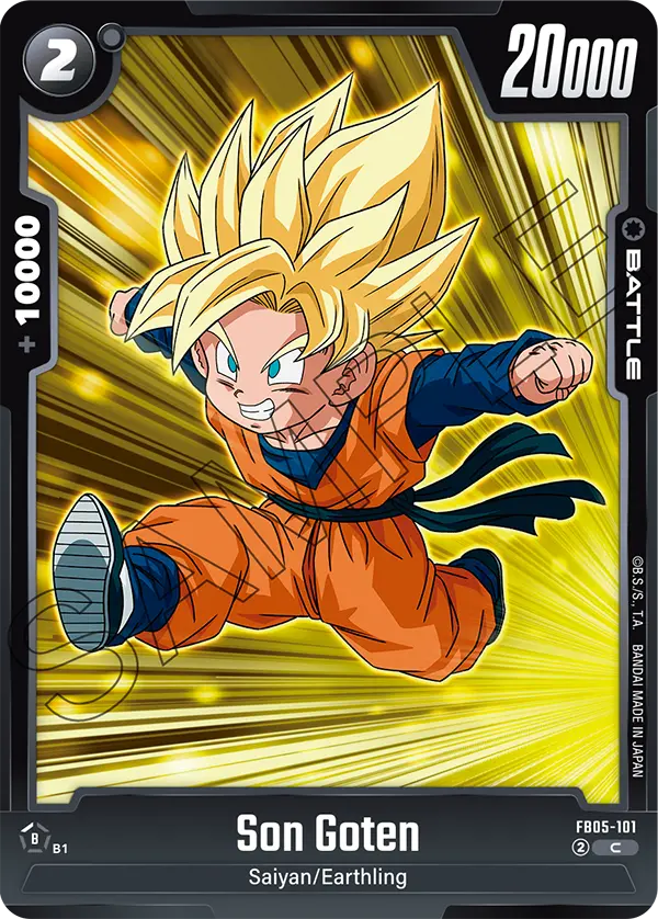 New Adventure FB05-101 Son Goten