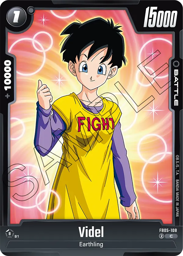 New Adventure FB05-108 Videl
