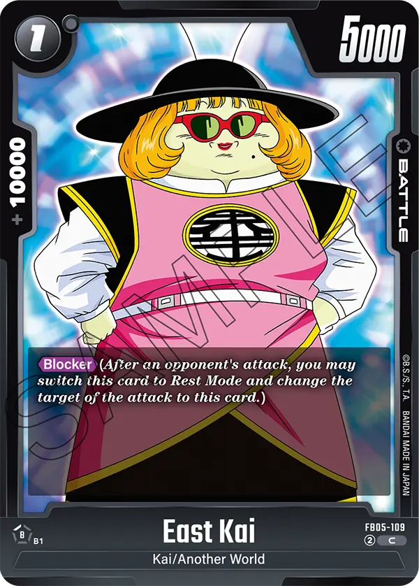New Adventure FB05-109 East Kai