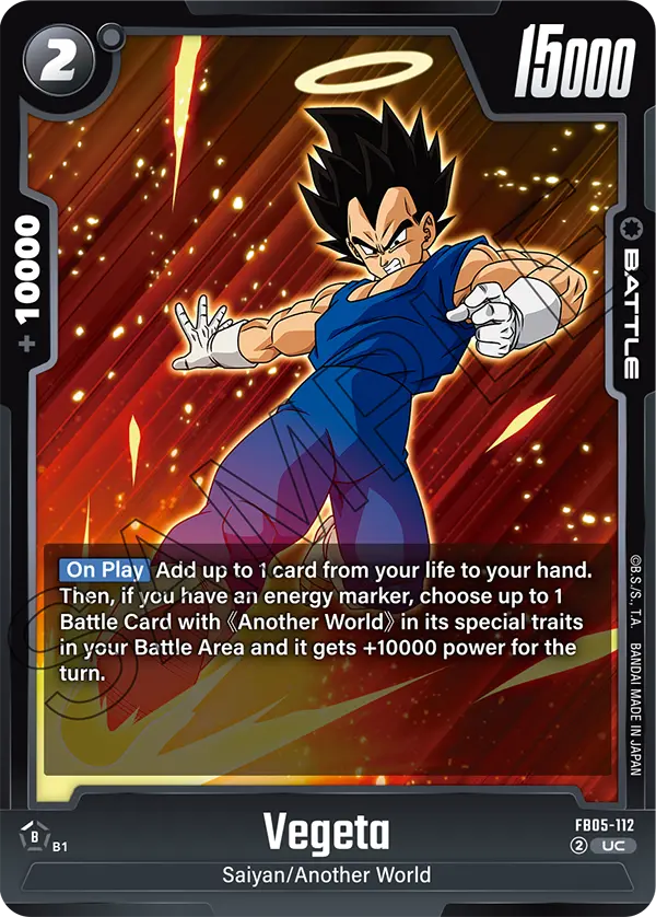 New Adventure FB05-112 Vegeta