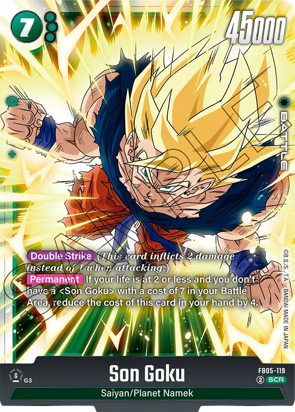 New Adventure FB05-119 Son Goku