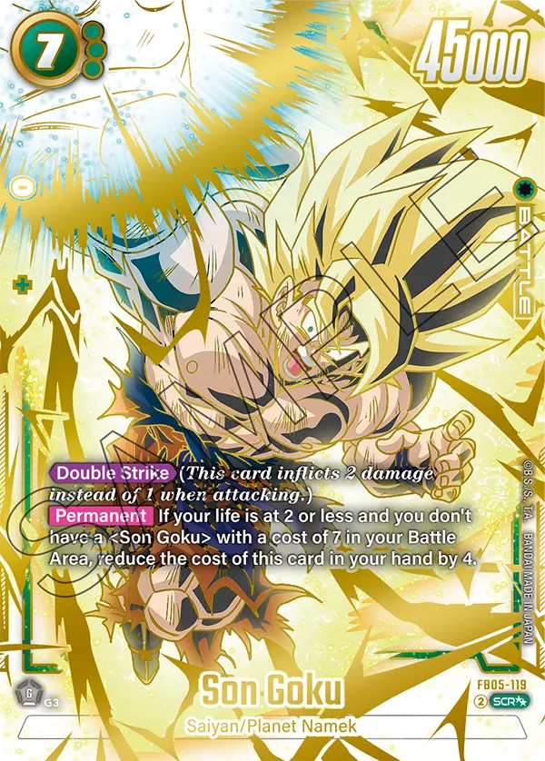 New Adventure FB05-119 Son Goku Parallel