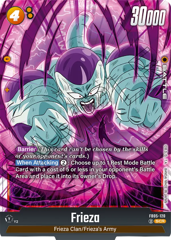 New Adventure FB05-120 Frieza
