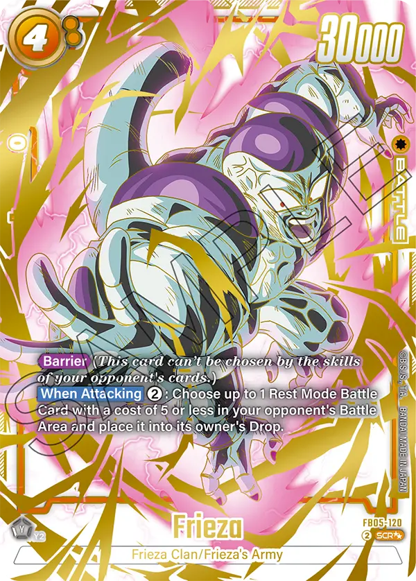 New Adventure FB05-120 Frieza Parallel SCR