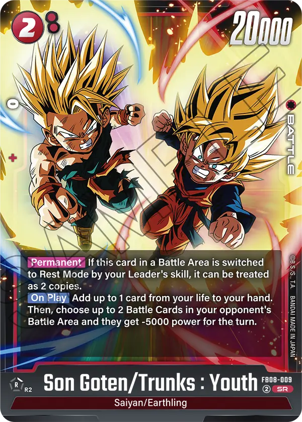 FB08-009 SR Son Goten/Trunks : Youth