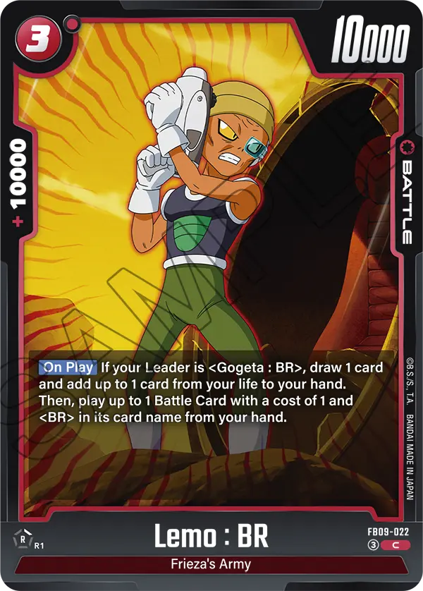 Dual Evolution FB09-022 Lemo : BR