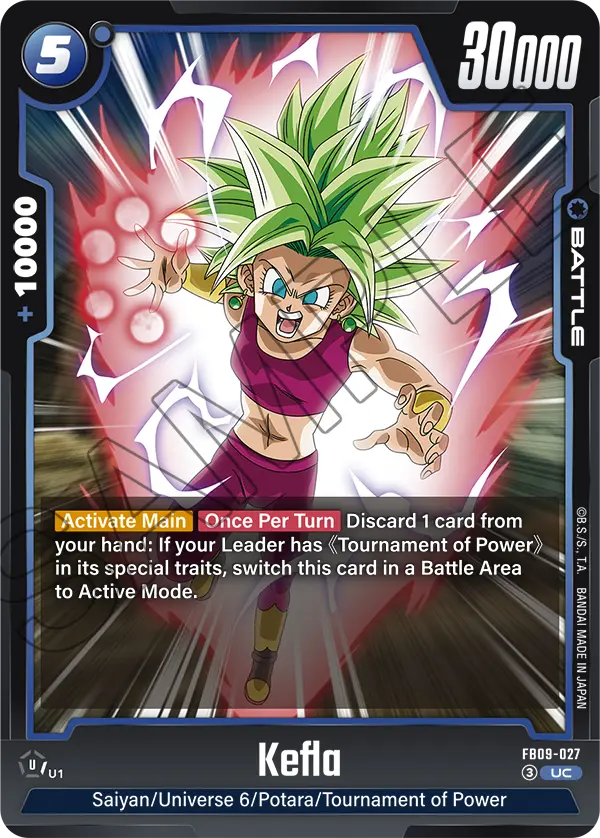 Dual Evolution FB09-027 Kefla