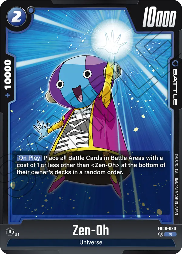 Dual Evolution FB09-030 Zen-Oh