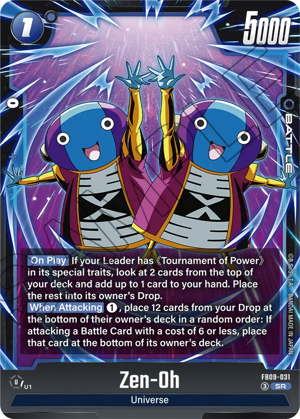 Dual Evolution FB09-031 Zen-Oh