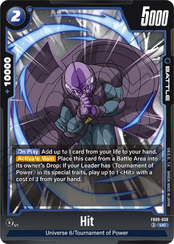 Dual Evolution FB09-039 Hit