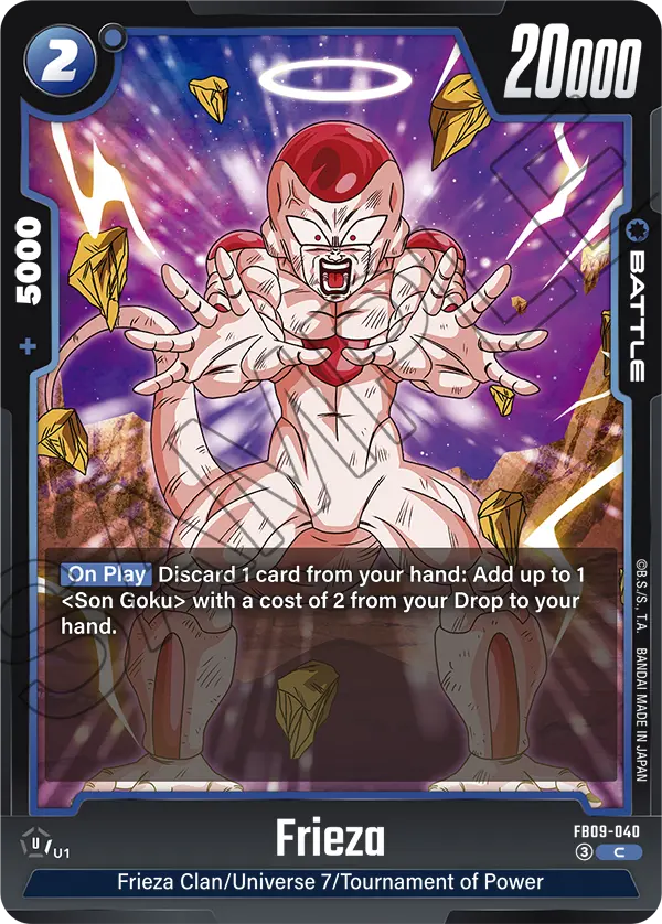 Dual Evolution FB09-040 Frieza