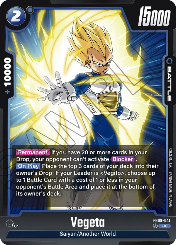 Dual Evolution FB09-041 Vegeta