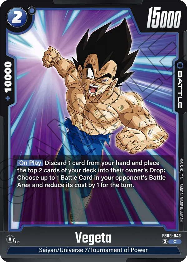 Dual Evolution FB09-043 Vegeta
