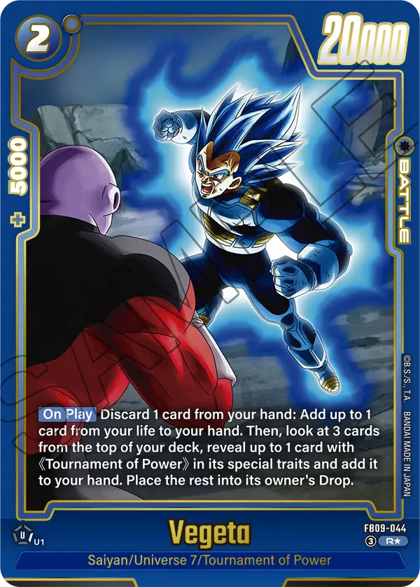 Dual Evolution FB09-044 Vegeta Parallel