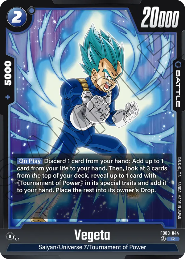 Dual Evolution FB09-044 Vegeta