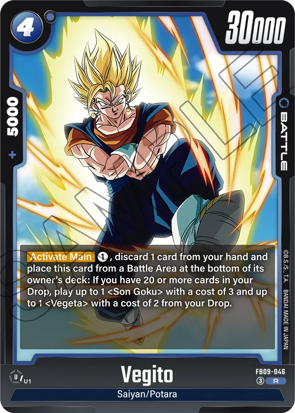 Dual Evolution FB09-046 Vegito