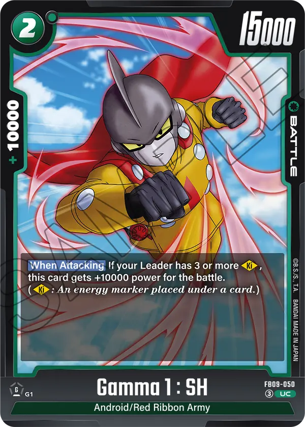 Dual Evolution FB09-050 Gamma 1 : SH