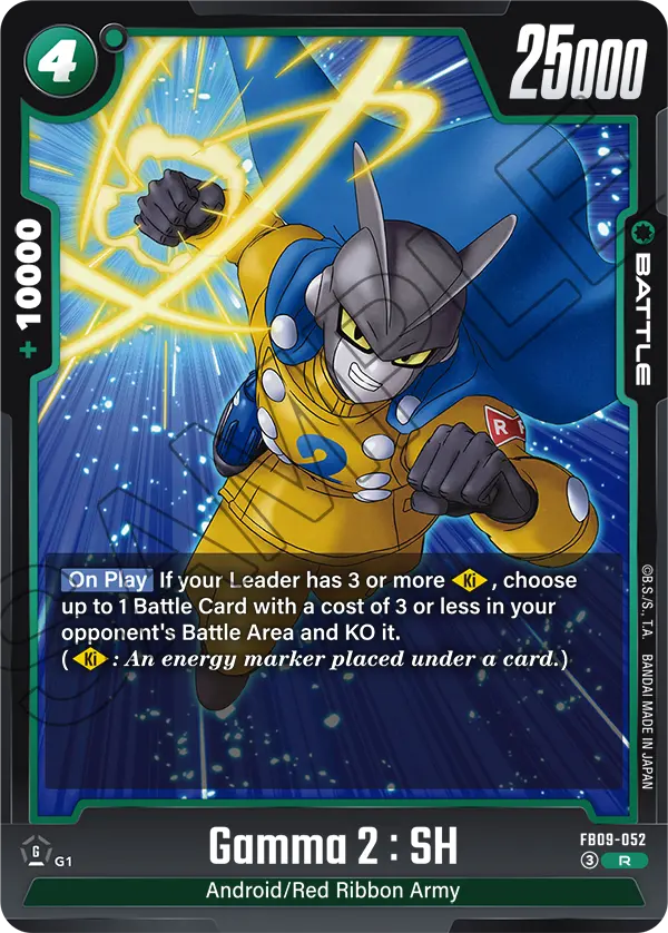 Dual Evolution FB09-052 Gamma 2 : SH
